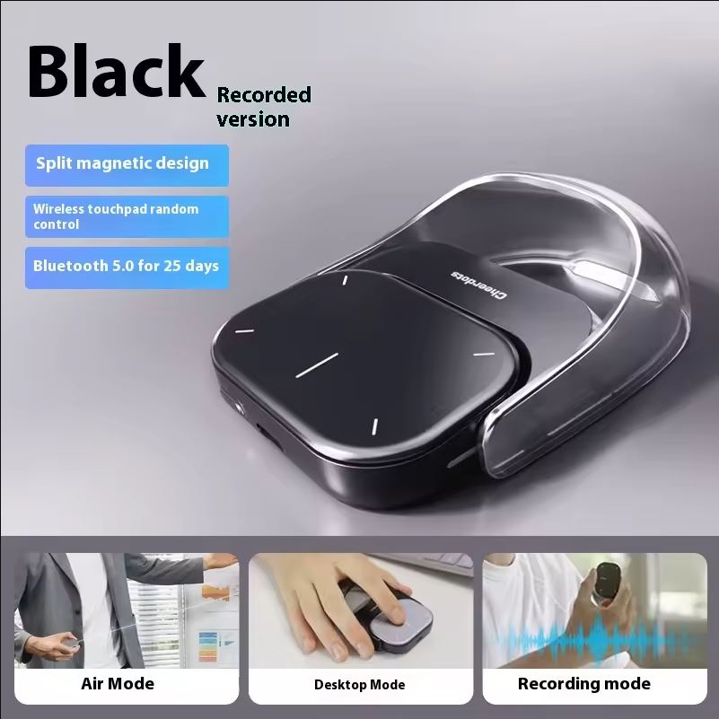 Souris intelligente à air